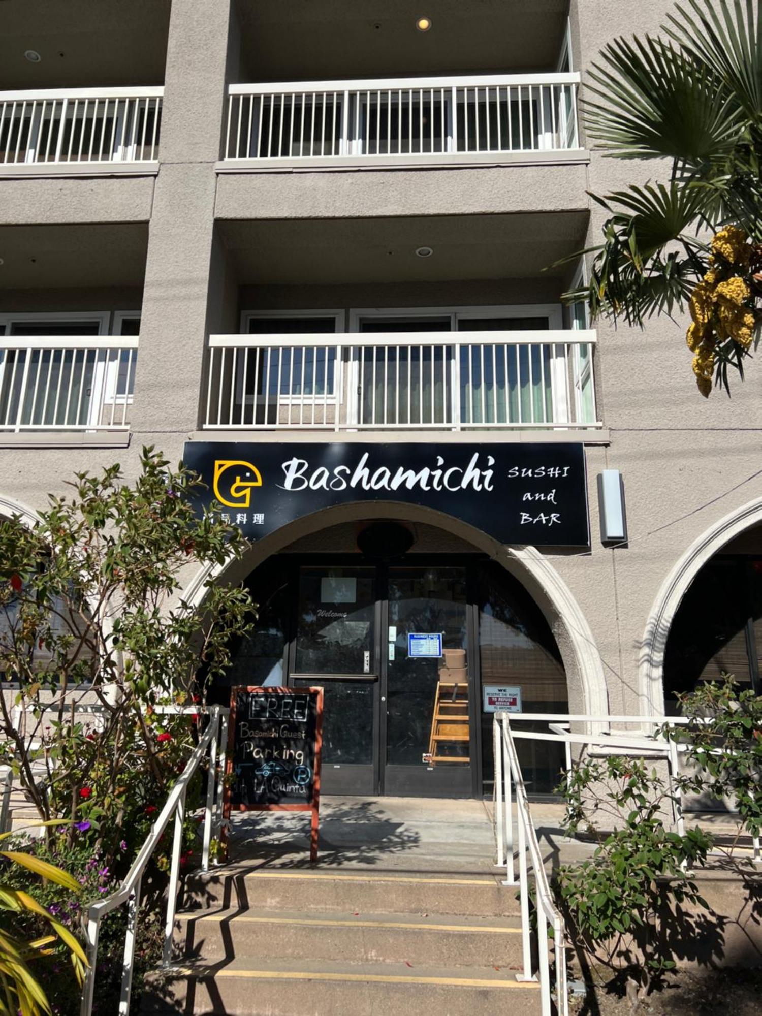 La Quinta By Wyndham San Francisco Airport West Hotel Millbrae Exterior foto